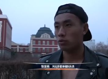 成人嘿咻