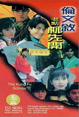 亚洲欧美国产一区二区三区
